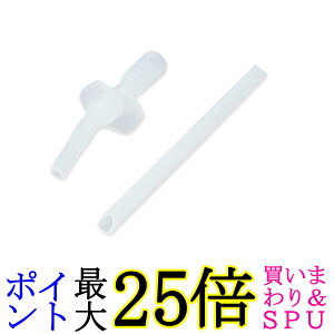 �T�[���X FJM-350 �X�g���[�Z�b�g ���݌� �X�g���[ THERMOS ��������