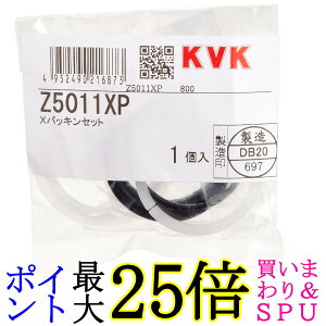 KVK Z5011XP X�p�b�L���Z�b�g ��������