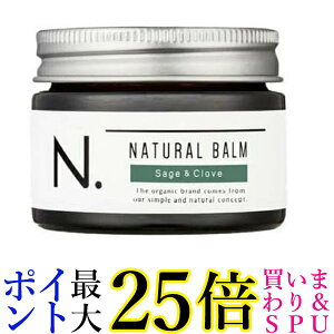 iv N. Gkhbg i`o[ SC Z[W&N[u 45g napla 