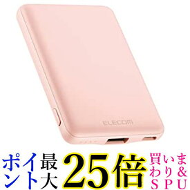 エレコム DE-C37-5000PN ピンク モバイルバッテリー 5000mAh 12W コンパクト 薄型 軽量 iPhone Android 各種対応 送料無料