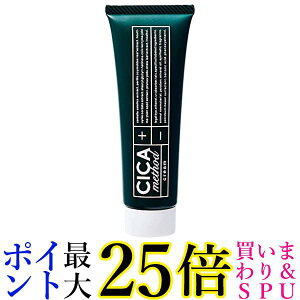 VJ \bh N[ CICA method CREAM 50g 