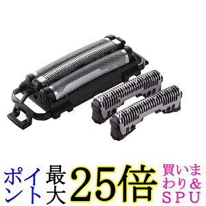 pi\jbN ES9310 ֐n YVF[o[ 3n ̌^Zbg֐n ES-P330Up 