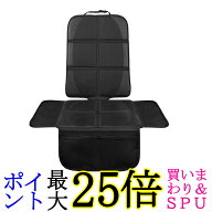 チャイルドシート 保護マット 羽根つき isofix対応 極厚クッション 収納ポケット付き 滑り止め加工 折り…