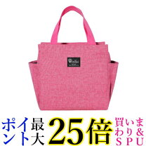 楽天市場】保冷バッグ ピンク ランチの通販