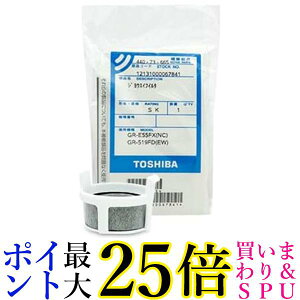 TOSHIBA 44073665  ①ɋ^N򐅃tB^[ 