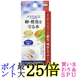 WFbNX _JC Et鐅 80ml GEX 