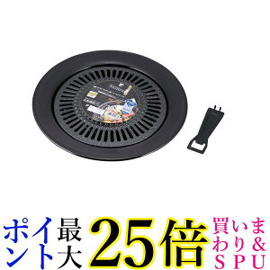 atCY CR-3362 ی^ēv[g J[XEXg[jAII 30cm etZNgH 