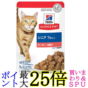 qY TCGXE_CGbg Lp VjA T[pE` 7Έȏ㍂Lp 85g 