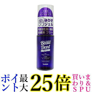 g[X {[_ WF 30ml LpI[PA WF f^PA Y 