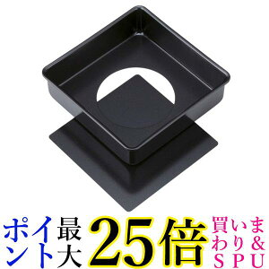 L DL6119 KAI XNGA^  18cm Kai House Select 