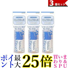 3個セット 白元アース ソックタッチ 12ml 靴下止め ブルー 送料無料