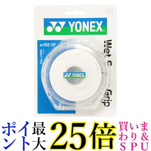 lbNX AC1025P EFbgX[p[Obv 5{ P[Xt zCg ejX Obve[v YONEX 