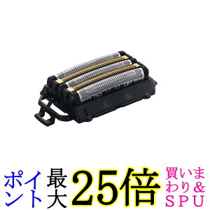 �p�i�\�j�b�N ES9510 �����_�b�V�� 5���n ��̌^�Z�b�g �֐n �����Y�V�F�[�o�[ Panasonic ��������