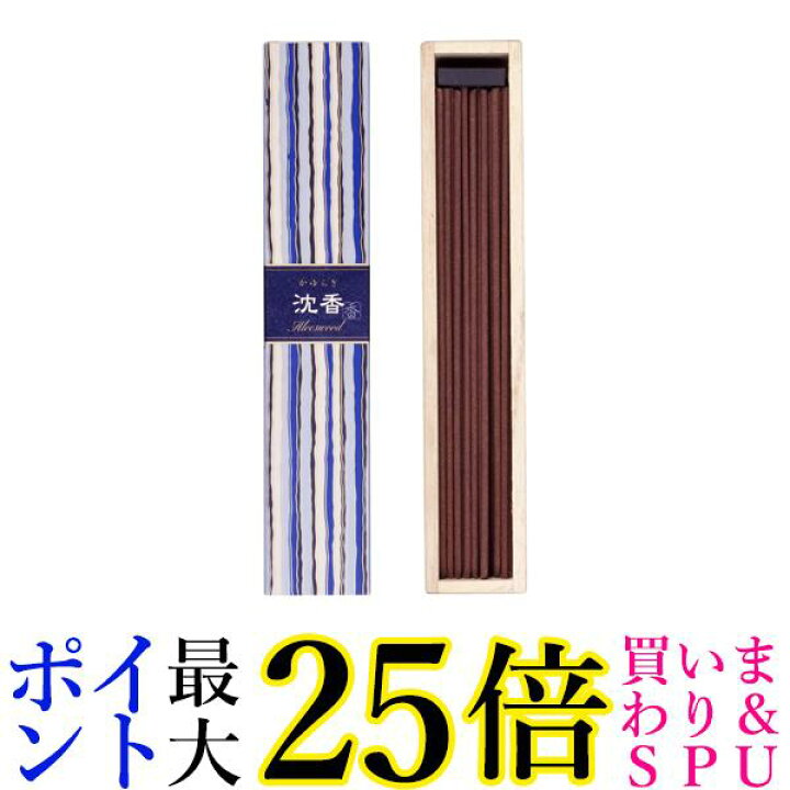 楽天市場 9日時から16日1時59分 ポイントmax25倍 赤ちゃん本舗 水分99 Super 新生児からのおしりふき 90枚 8個パック 1ケース おしりふき 送料無料 Pay Off Store