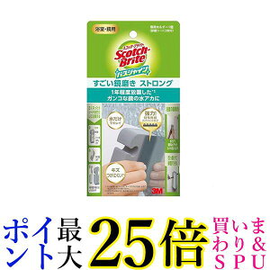 3M MC-03 C| XRb`uCg 낱Ƃ C  XgO 