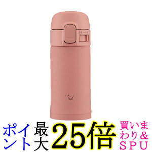 ۈ SM-PD20-PM XeX}O  200ml eRb^ 