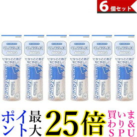 6個セット 白元アース ソックタッチ 12ml 靴下止め ブルー 送料無料