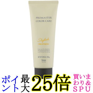 z[ v}X^[J[PA X^CbV wAg[gg 200g 