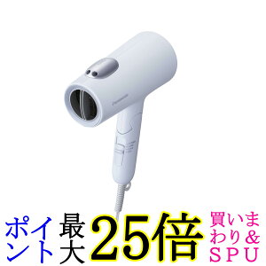 �p�i�\�j�b�N EH-NE7M-A �h���C���[ �C�I�j�e�B �~�l�����}�C�i�X�C�I�� �A�C�X�u���[ ���� �啗�� Panasonic ��������