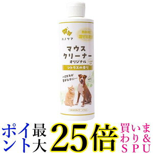 P[s[GX }EXN[i[ 473ml KPS 