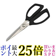 貝印 DH3005 キッチン DH-3005 はさみSELECT100 食洗機対応 KAI 送料無料