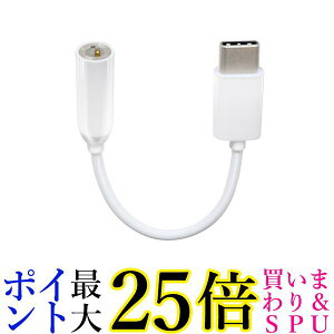 GR EHP-C35WH USB Type-C-4ɃCz[qϊP[u zCg ELECOM 