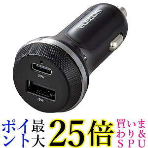 GR MPA-CCPD08BK J[`[W[ ubN USB Power Delivery 20W{12W USB-C1|[g USB-A1|[g 