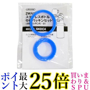 �X�P�[�^�[ P-SKDC4-PS ���� �p�b�L���Z�b�g SKDC4�p 2WAY �X�e�����X�{�g�� �p�b�L�� Skater ��������