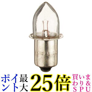 �I�[���d�@ SL-L2550K/2P �N���v�g���� 2.5V/0.5A 2�� �N���A OHM ��������