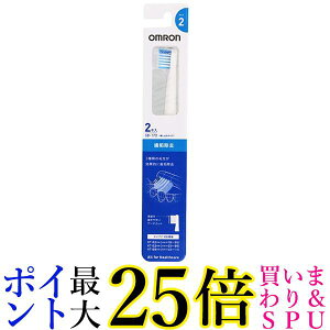 OMRON SB-172 I SB172 2{ CuV gduVւuV (SB-072 pi) 