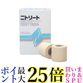 ニトリート EBH-50 EBHテープ エラスティックバンテージ 50mm×4.5m伸尺 6巻入 テーピング 伸縮 薄手 固定テープ 送料無料