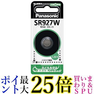 �p�i�\�j�b�N SR927W �_����d�r �R�C���` 1�� ��������