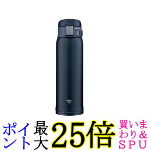�ۈ� SM-SF48-AD �X�e�����X�}�O TUFF 480ml �l�C�r�[ �y��&�R���p�N�g ���� ZOJIRUSHI ��������