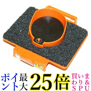 makita 142650-6 }L^ 1426506(141078-5 pi) ouXe[Rv[g S~Xgbp[ 088381446433 X|Wt V^ ǔ  