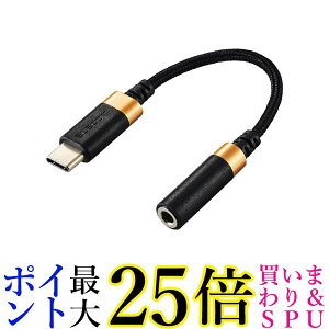 GR MPA-C35DSBK ubN CzA_v^ Type-C to 3.5mm ϊP[u nC]Ή ϋv ELECOM 