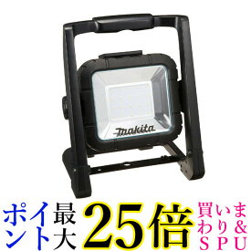 makita ML805 マキタ 充電式 LEDスタンドライト 本体のみ 14.4V/18V 防じん・防滴 投光器 送料無料 |