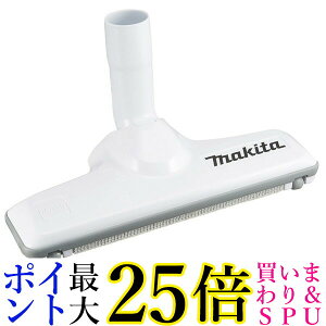 makita A-59950 }L^ A59950 [dN[i[ tAEイmY イpmYDX |@i [A^b`g 