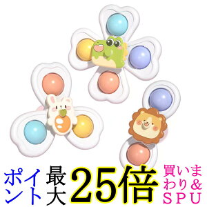 Ԃ  2 1 6 mߋ nhXsi[ ̎q eb\[ 3Zbg j̎q JJ C V  (ǗS) 