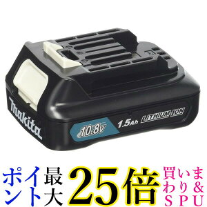 makita A-59841 }L^ A59841 `ECIobe BL1015 10.8V 1.5Ah 088381459679 