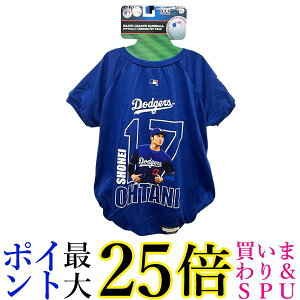 MLB���F ���T���[���X �h�W���[�X ��J�ĕ��I�胂�f�� �t�H�gT�V���c XL �� �h�b�N �h�b�O�E�F�A �y�b�g ��������