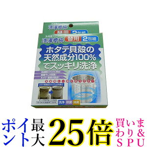 Seiei 󑅉 ֗p 2g 16725 ZCGC EL L  z^eLk 