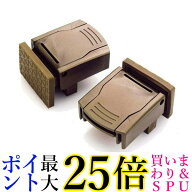 Seiei 清水産業 スーパーマドガチット サッシ 防犯　窓枠 ロック 2Pー ブロンズ 補助錠 ダブルロック 送…