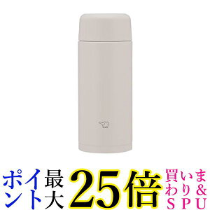 ۈ SM-MS25-HM XeX}O 250ml V[X VA[O[ }O{g ZOJIRUSHI 