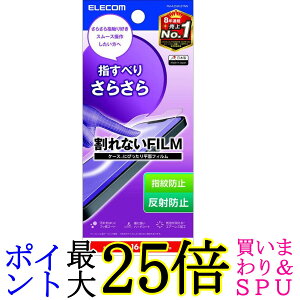 GR PM-A25SFLSTNN iPhone 16e 14 13 13Pro tB A`OA wh~ ˖h~ ELECOM 