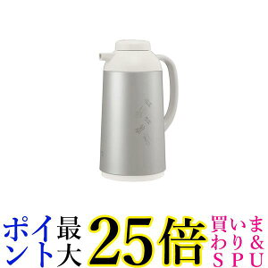 象印 AG-LC10-SM 1.0L マットシルバー ガラスマホービン ポット ZOJIRUSHI 送料無料