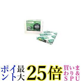 シャープ PP118MA4 コピー用紙 A4 500枚 SHARP 送料無料