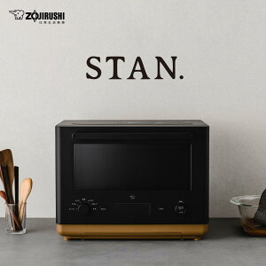 ۈ ES-SB26-BA STAN. I[uW 26LubN ZOJIRUSHI 