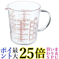ハリオ MJCW-50-R-BK 耐熱ガラス製 メジャーカップワイド 500ml クリア HARIO 送料無料