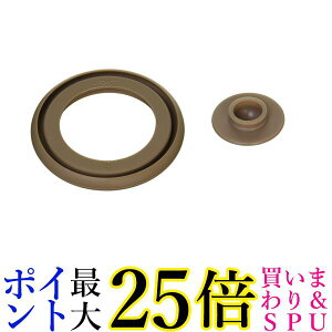 T[X JBQ-400 JBT-400 X[vW[ pbLZbg xpbL V[pbL THERMOS 