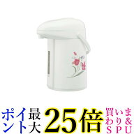 象印 AB-RY22-FZ ガラスマホービン 押すだけポット 保温ポット グレースフルフラワー 2.2L ZOJIRUSHI 送…